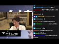 〇〇さんを辛辣にディスってたら、本人にめっちゃ聞かれてた件「〇〇さんは無理なんよ」【マゴ】