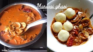 Marwai ghasi || Clams curry recipe for pundi or Rice dumplings || Mangalorean Style recipe