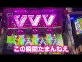 神回【ヴァルヴレイヴ】ハラキリドライブ…