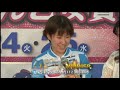 2019 09 25 第10Ｒ ④吉村　早耶香 ガールズ優勝