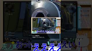 【APEX】#3 ゴールド帯で沼る理由がわかった瞬間 #Shorts