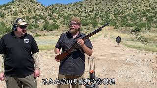 三米之内无人生还，M1887霰弹枪的威力有多大？可能超乎你的想象【掌间停留】