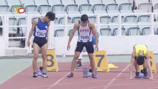 第三十八屆學界田徑-男A100M冠軍-鍾君濠（完整版）