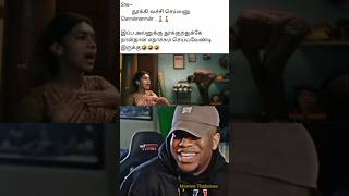 💥வேற லெவல் 😂#shortvideo #shorts #meme #trending #meme #funny