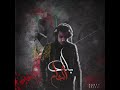 Abu Ali - أبو علي - بلاد الشام (Audio)