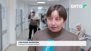 Кепілді көлемдегі тегін медициналық көмек көрсетіледі