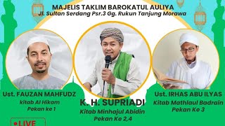 Bersama : Ustadz Fauzan Mahfuz**Ngaji Kitab Tasawuf**📚 Syarah Al Hikam*