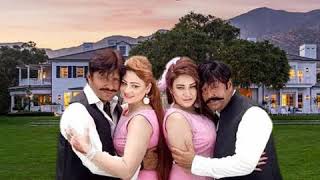 Pashto HD Movie Da Gaz Da Maidan Movie Songs Album