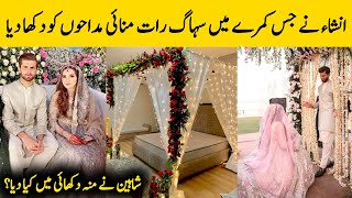 Ansha Afridi Share Bridal Room Video and Her Romantic Pictures with Shaheen Afridi