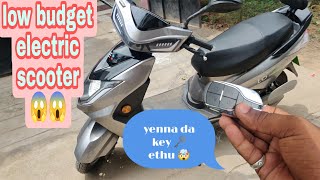 || low budget battery scooter || BattRe LOEV electric scooter || review || tamil