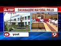 davengere mayoral polls to be held today