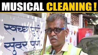 Pune's sanitation worker's unusual way to spread awareness on cleanliness | OneIndia News