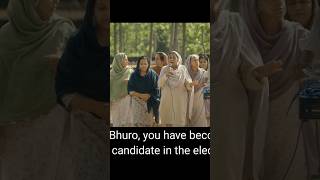 Buhe Bariyan|New Punjabi Movie | Trailer |Neeru Bajwa|Rubina Bajwa| Nirmal Rishi |Savage| Kali jotta