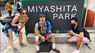 Skatepark BeachVolleyball on the rooftop !? Shopping at the new Miyashita Park Center