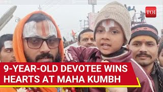 Maha Kumbh Day 2: 9-Year-Old's Mesmerizing Recital Of Sanskrit Shlokas Stuns Devotees