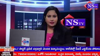 Nstv#ఆలమూరు#బ్రాహ్మణుల అభివృద్ధికి జిల్లా బ్రాహ్మణ కో ఆపరేటివ్ సొసైటీ బ్యాంక్ - మేనేజర్ శ్రీకాంత్