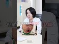 身体这3个部位，越干净越“招”病！ 医学科普 掏耳朵 抠鼻子 冷知识 抖出健康知识宝藏