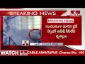 హైదరాబాద్ లో రెచ్చిపోతున్న చైన్ స్నాచర్లు chain snatchers hulchul hmtv