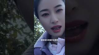 缘分没有轮回，真爱不会重来，命中注定的缘分，毫无保留的去爱  #情感 #解压