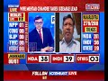 Meghalaya CM's Wife Mehtab Chandee Takes Sizeable Lead. Conrad K Sangma Speaks To Northeast Live