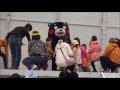 くまモン　くまモンと遊ぼう　 2016.2.13　西梅田スクエア