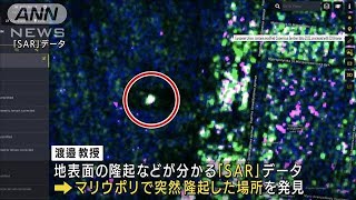 ウクライナ・マリウポリでロシアが大規模住宅開発か(2022年8月24日)