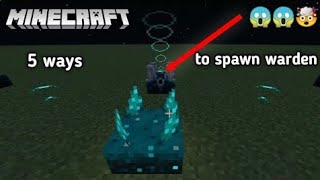 5 ways to summon warden in overworld..😳