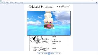 Essay Writing - E learning Video - Sneak Preview