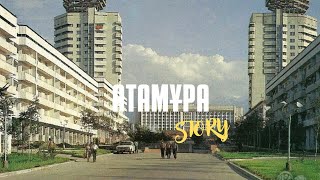 Атамұра баспасының тарихы. Деректі фильм