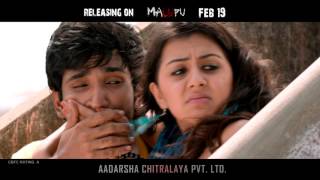 Malupu Movie Latest Trailer # 3 || Aadhi Pinisetty || Sathya Prabhas Pinisetty - Chai Biscuit