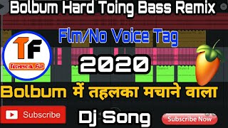 New bolbum dj no voice tag song/Hard flp/flm setting/i am baba ke kawariya dj no voice tag song 2020