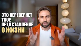 Посмотри пока не поздно: удалю запись через 2 дня