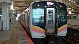 新潟駅2番線発車メロディー『冬』