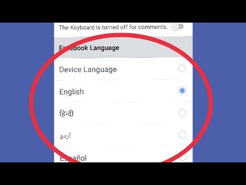 How To Change Facebook App Language In Andoird How To Change Facebook App Language In Andoird