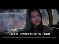 AXN《007：最高機密》FOR YOUR EYES ONLY｜8/1 (四) 晚間 11 點 10 分