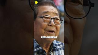 너무 힘들어서 극단적인 시도까지 했지만 자신의 외아들을 죽인 뺑소니범을 용서한 유명 연예인