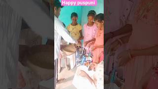 Happy puspuni / Puspuni status / ଛେର ଛେରା #shorts #puspunitihar #viral #youtubeshorts #status