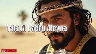 TALA AL BADRU ALEYNA - Sajjad Yaseen - AI VIDEO