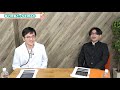 【アニソン界の神君臨】神前 暁×tom h@ck【進路相談会】