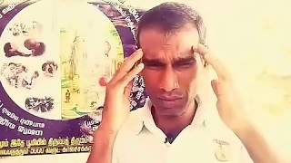 True World Peace உலகத்தில் உண்மையான அமைதி Raja yoga meditation in Tamil