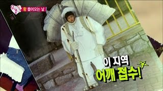 【TVPP】Song Jae Rim - Childhood photos, 송재림 - 포동포동(?) 어린 시절 사진 공개 @ We Got Married