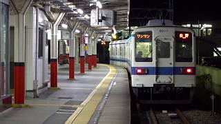 【東武佐野線】館林駅　佐野行き発車【東武800型】