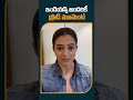 priyamani wishes for landing chandrayaan 3 priyamani chandrayaan3 10tvet