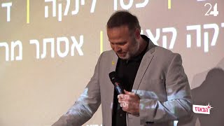 כשאדיר מילר פרץ בבכי: זו משימת חיי