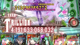 【神魔之塔】初音0石零黑通關~就來用消失迎接新生吧！| 歌姬的激唱 夢魘級