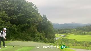 [후기모음] #라싸 골프장(Lhasa Golf Club)