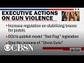 Biden issues executive orders to combat gun violence