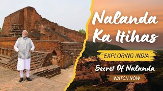 Nalanda ka Itihas//Nalanda University//#history #nalanda