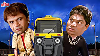 Masti Express Full Movie Johnny Lever And Rajpal Yadav Best Hindi Comedy Movie धमाकेदार कॉमेडी मूवी
