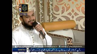 Shan e Iftar 8th July 2014 Part 1 Junaid Jamshed and Waseem Badami